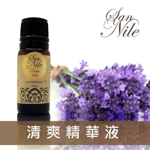 清爽精華液