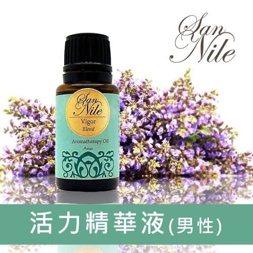 活力精華液(男性)