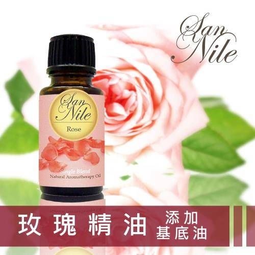 【玫瑰精油】添加基底油