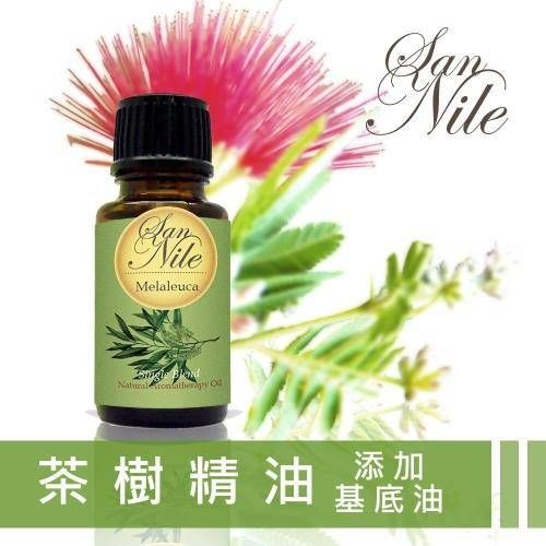 【茶樹精油】添加基底油