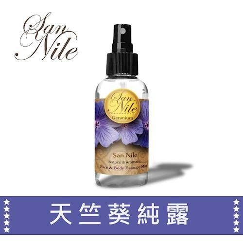 【天竺葵純露】花水